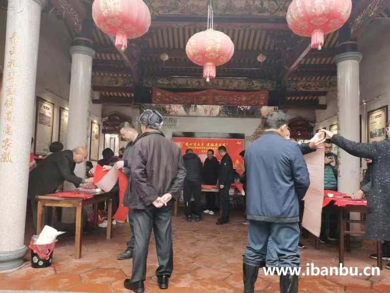 南安市文聯攜手書法家協會與攝影家協會 共繪文化春聯盛宴